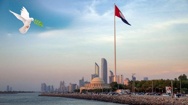 الإمارات تشارك العالم الاحتفاء باليوم الدولي لمكافحة الكراهية