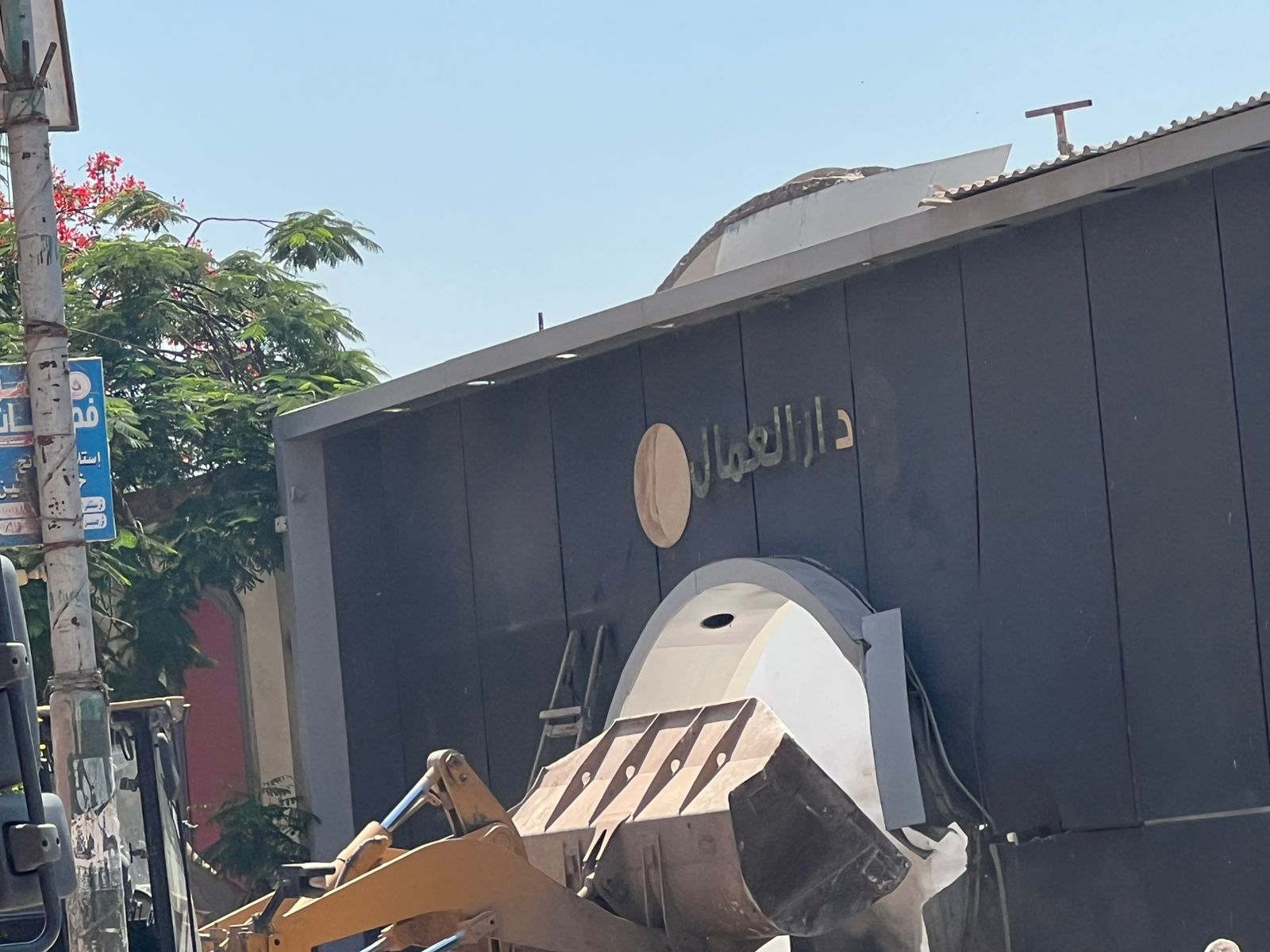 أمين اتحاد العمال: نسعى لحل أزمة نادى بنها بعد قرار إزالته وإيجاد بديل