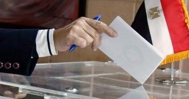 تعرف على المستندات المطلوبة للترشح لعضوية مجلس النواب بالقانون الجديد