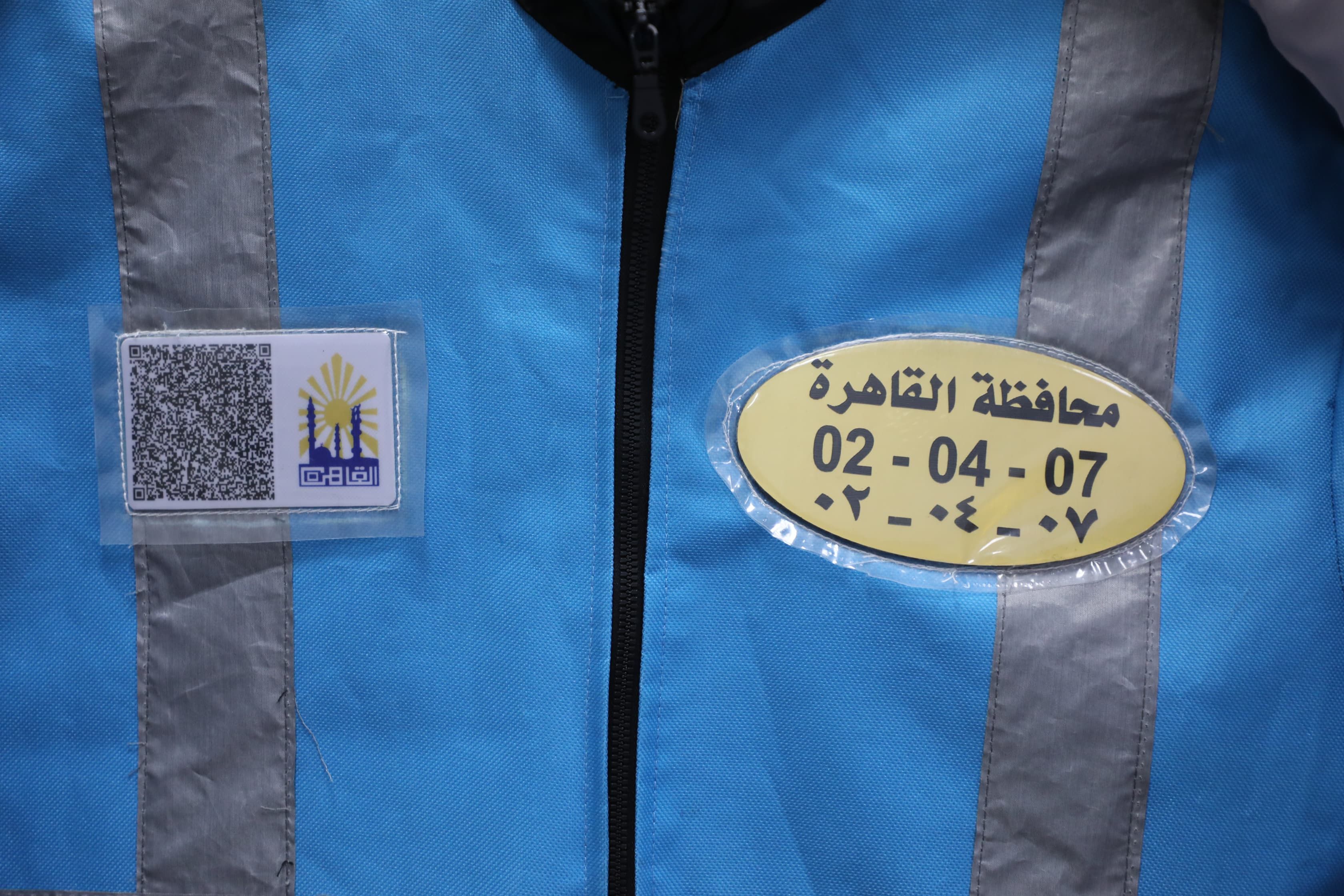 كلمة السر النحاسة والباركود.. كيف تطبق القاهرة منظومة جديدة للسايس؟