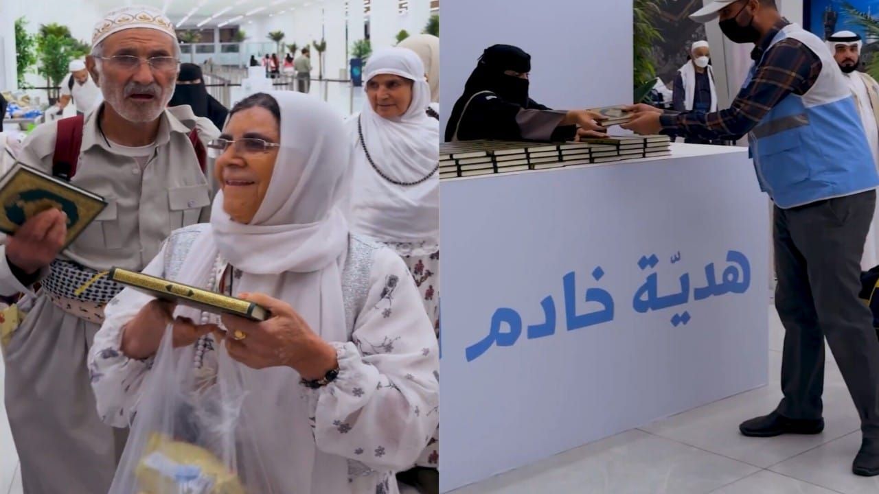 الحجاج الإيرانيون يتسلّمون هدية خادم الحرمين الشريفين.. فيديو