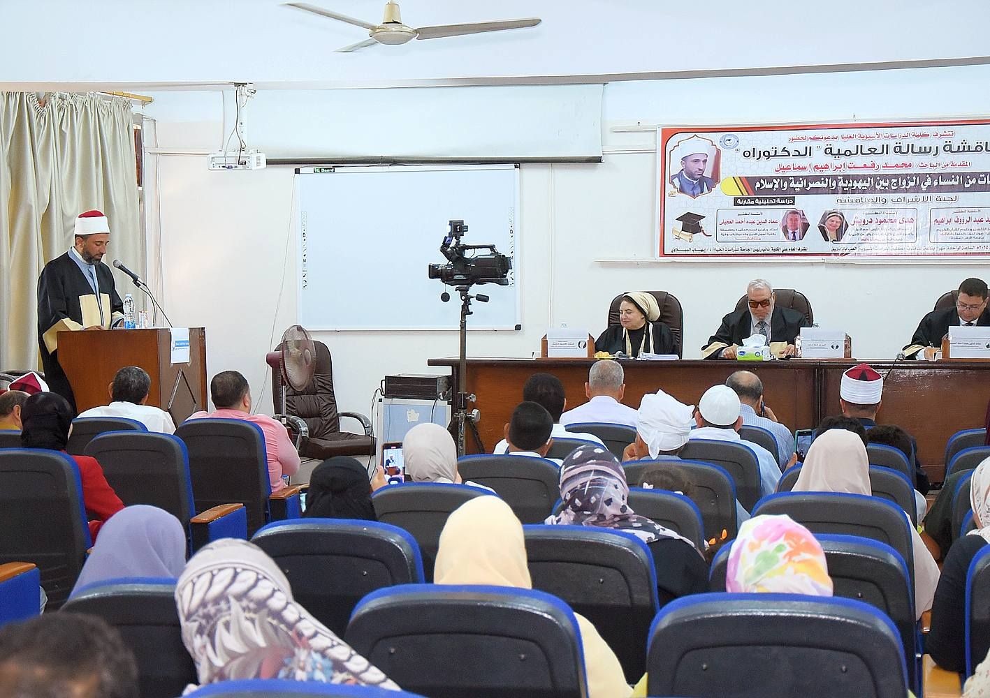 الداعية محمد رفعت يحصل على دكتوراه فى المحرمات من النساء فى الأديان