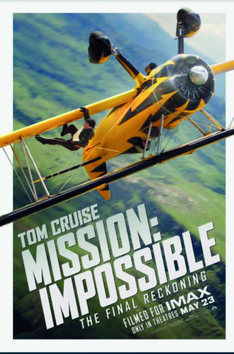 الامارات | توب 5 أفلام