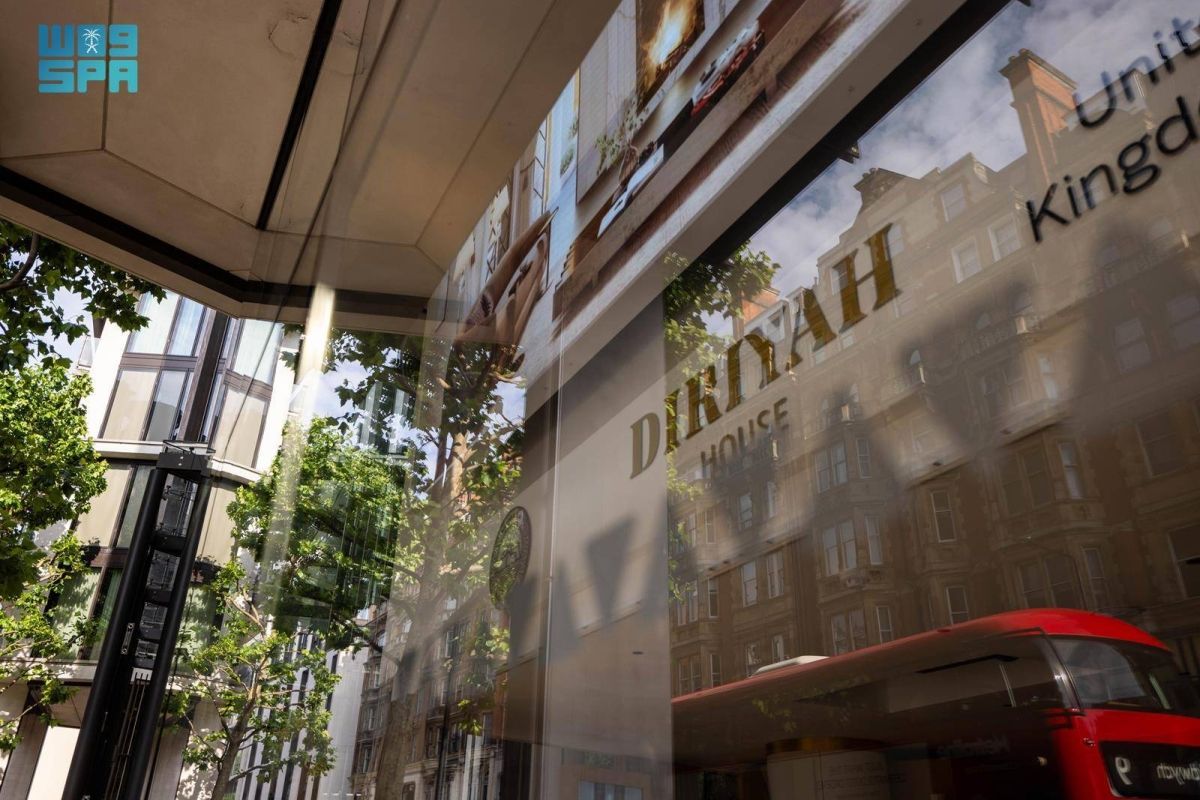 الدرعية تدشن «دار الدرعية للتجارب» في لندن لاستقطاب الجمهور العالمي