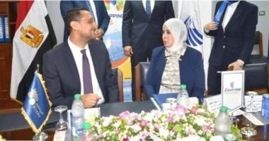 نسرين جعيصة رئيساً لقطاع الأسواق الحرة بشركة مصر للطيران