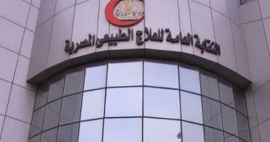 نقابة العلاج الطبيعى تطالب الكليات بسرعة قيد أعضاء هيئة التدريس لمزاولة المهنة