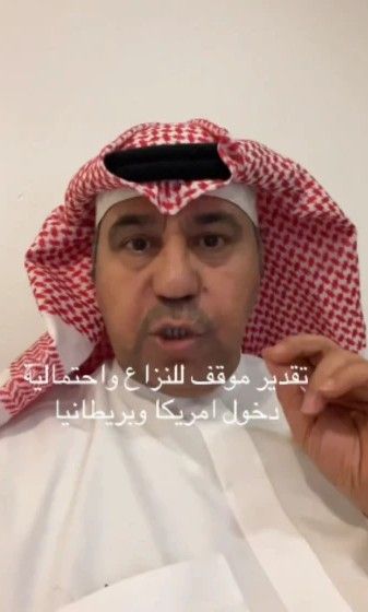 لمساندة إسرائيل ضد إيران...كشف السيناريو المتوقع عند تدخل أمريكا وبريطانيا