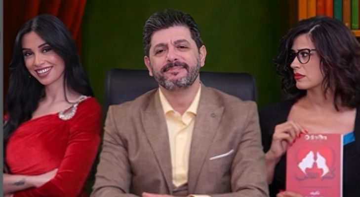 طوني عيسى وجوزيان الزير وريتا سليمان في عمل مسرحي ضخم بتوقيع جيزيل هاشم زرد