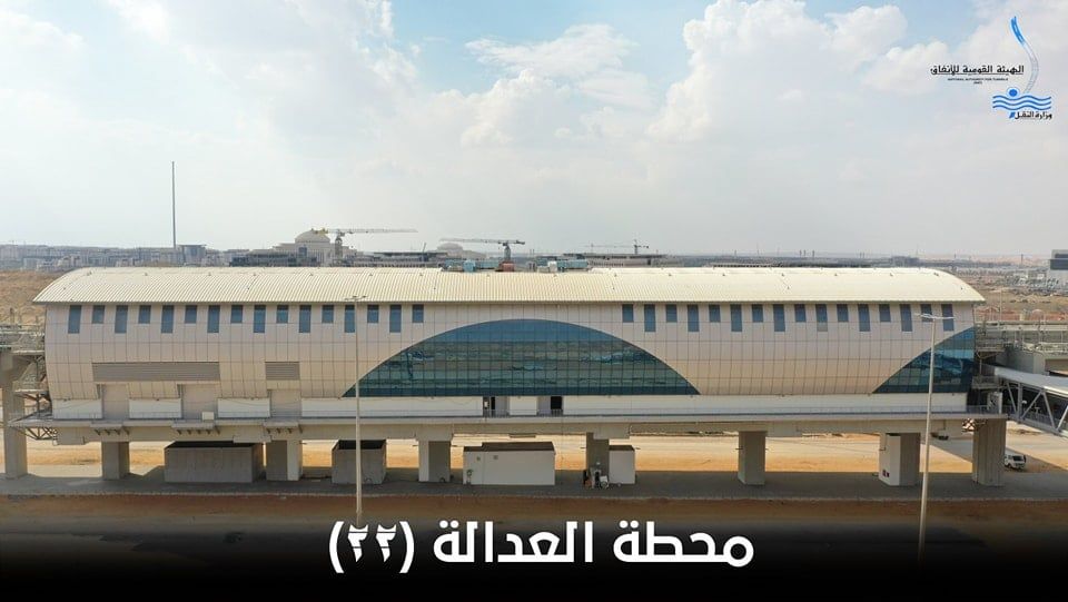 شاهد محطة مونوريل "العدالة" وطرق الوصول للقطار.. صور