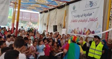 الهيئة القبطية الإنجيلية تشارك فى قافلة "إيد واحدة" بمحافظة المنوفية