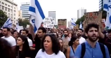 مظاهرات فى إسرائيل تحت شعار "أسفين يا إيران" تثير الجدل على مواقع التواصل