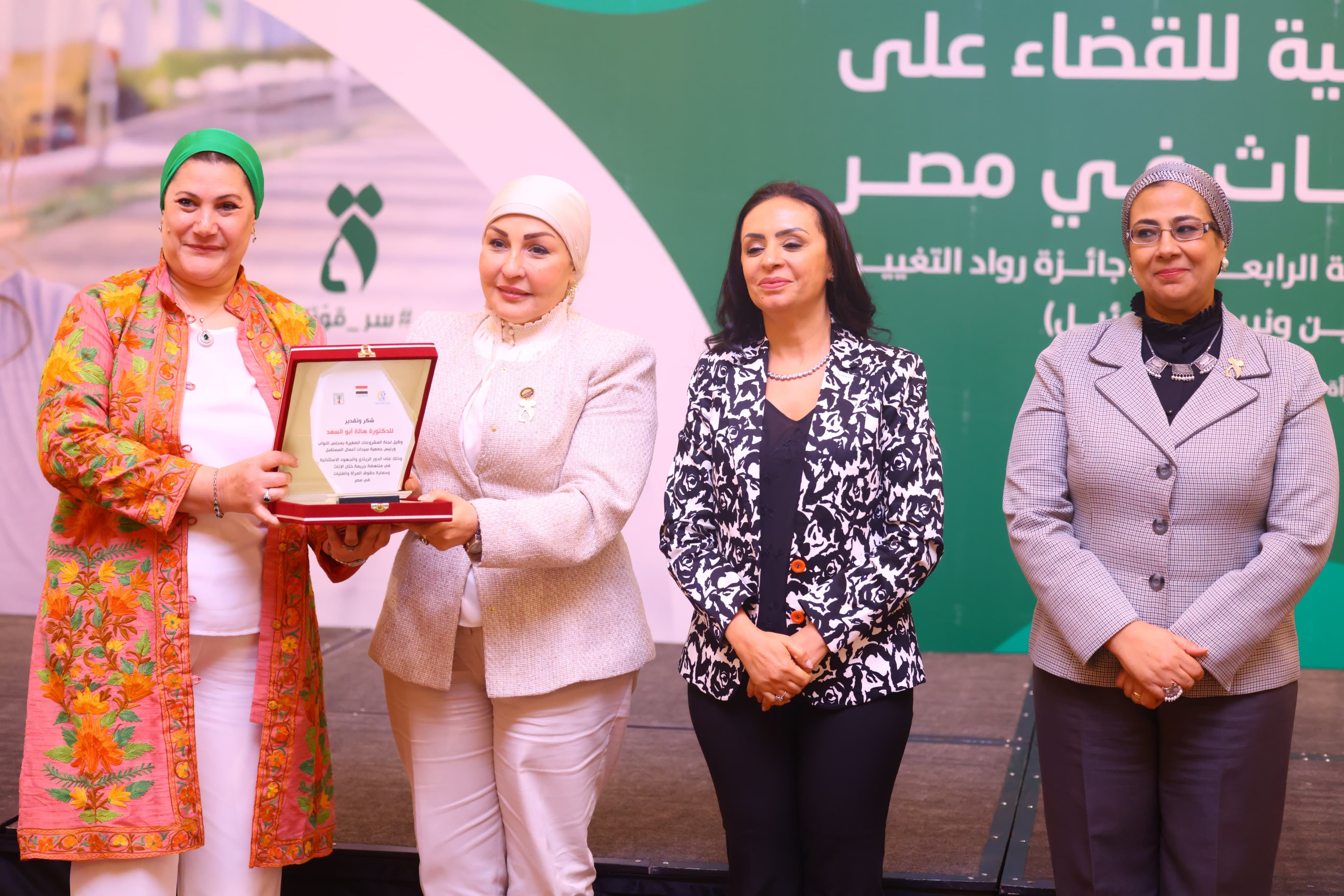 وزيرة التضامن تشهد فعاليات اجتماع اللجنة الوطنية للقضاء على ختان الإناث