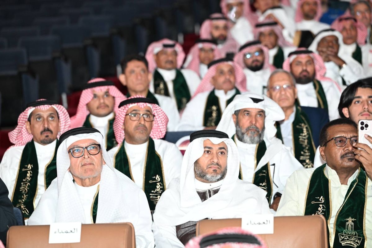 جامعة الملك عبدالعزيز تحتفي بالمتقاعدين والمتقاعدات