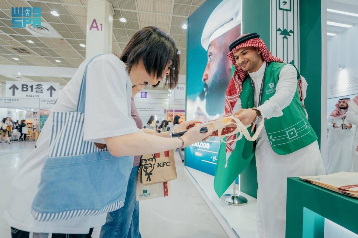 المملكة تشارك في معرض سول الدولي للكتاب 2025 بجناح يعكس هويتها الثقافية