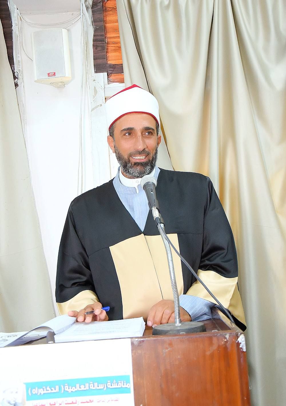 الداعية محمد رفعت يحصل على دكتوراه فى المحرمات من النساء فى الأديان