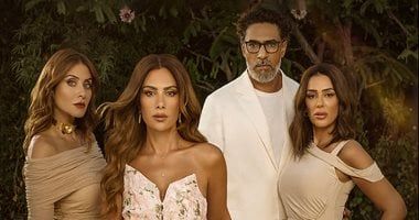 بدء تحضيرات الجزء الثانى من مسلسل وتر حساس والعرض قبل نهاية 2025