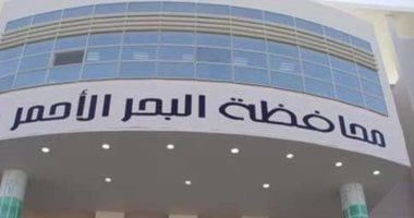 التفاصيل الكاملة لإنشاء محطة تحلية مياه البحر الجديدة فى مدينة مرسى علم