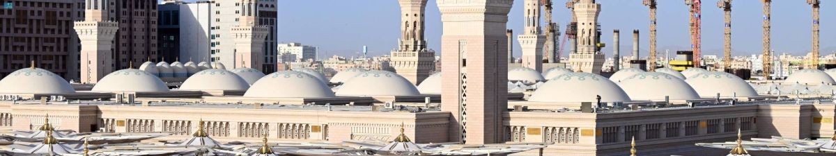 القباب المتحركة تحفة معمارية تزين المسجد النبوي