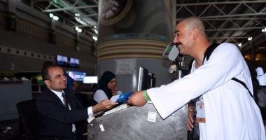 مصر للطيران تسير غدًا 11 رحلة جوية لعودة حجاج بيت الله الحرام
