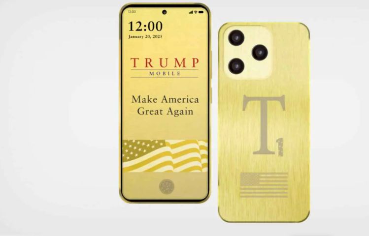 الامارات | كم يبلغ سعر هاتف "ترامب" ؟ وما هي مواصفاته ؟