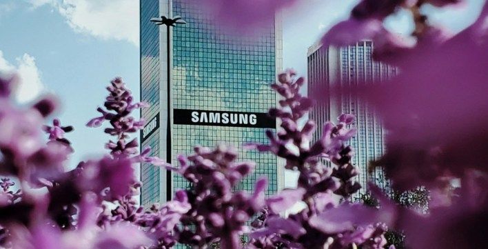 تكنولوجيا: تسريب الموعد والتوقيت الدقيقين لحدث Samsung Unpacked القادم