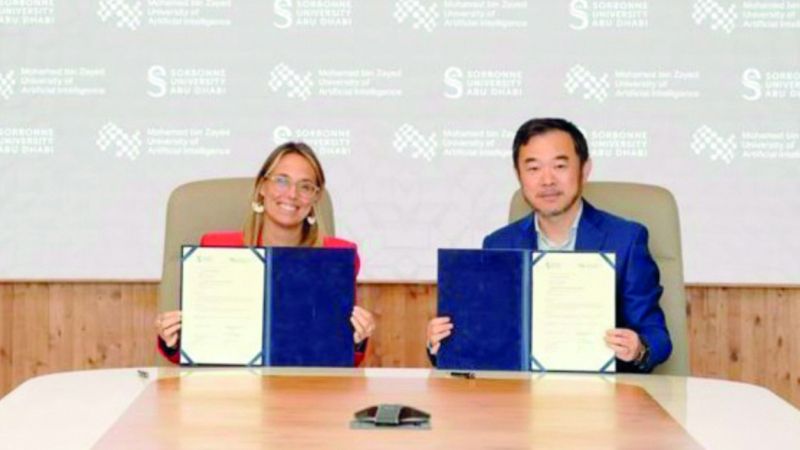 الامارات | شراكة بين جامعتَي «محمد بن زايد للذكاء الاصطناعي» و«السوربون أبوظبي»