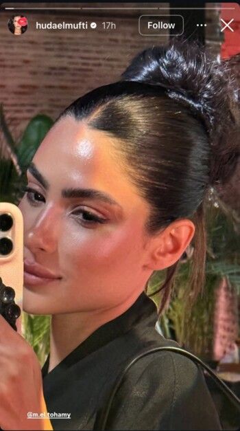 أول ظهور لـ هدى المفتي بعد أنباء خطوبتها من أحمد مالك