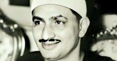 اليوم.. مرور 56 عاما على وفاة الصوت الباكى الشيخ محمد صديق المنشاوى