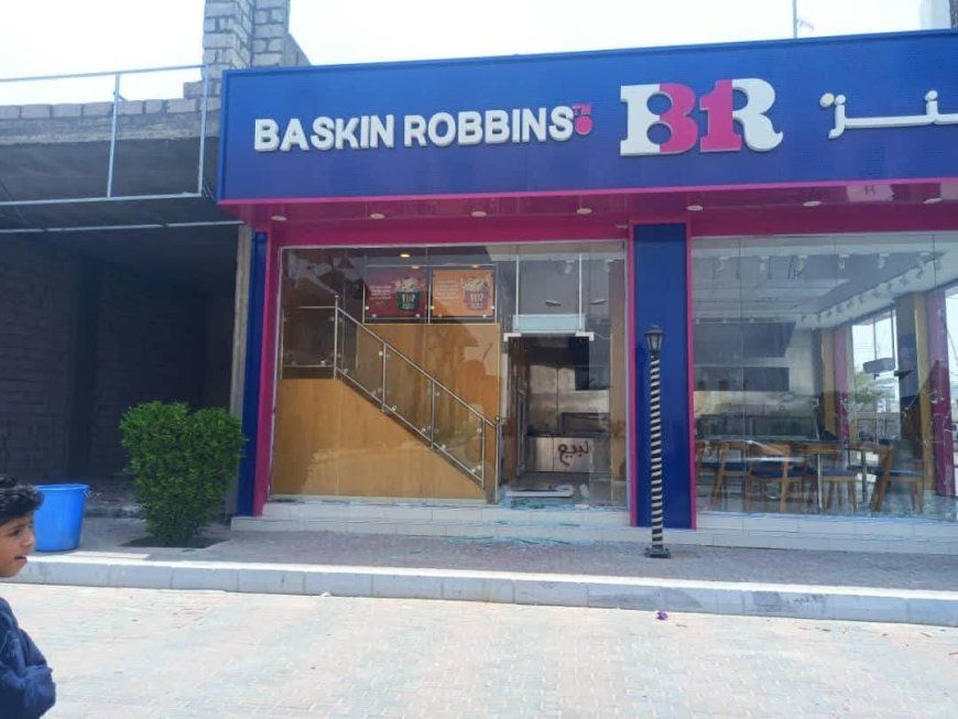 عاجل: هجوم تخريبي على متجر "روبنز" في مأرب.. تحت ذريعة المقاطعة!