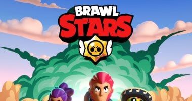 تكنولوجيا: Brawl Stars: تعرف على اللعبة التى أسرت قلوب الأطفال حول العالم