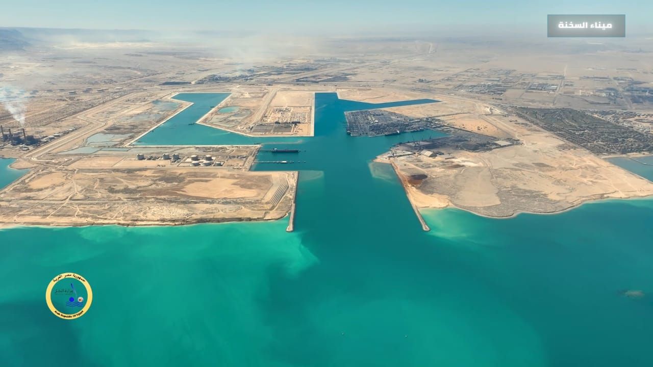 شاهد أحدث تصوير جوى لمشروع استكمال وتطوير ميناء السخنة