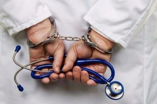 فتح عيادة للعلاج الطبيعي بشهادة مزورة.. قرار قضائي ضد الطبيب المزيف