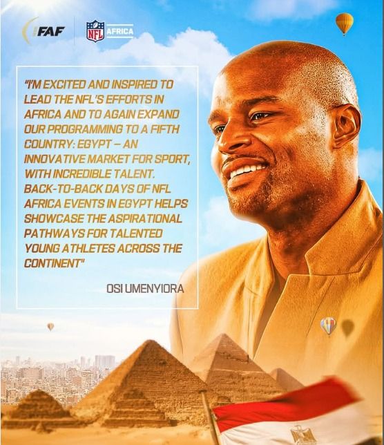 القاهرة تستضيف أول بطولة أفريقية لكرة العلم الأمريكية