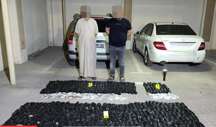 الامارات | "الداخلية" تحبط محاولة لترويج المخدرات داخل الدولة
