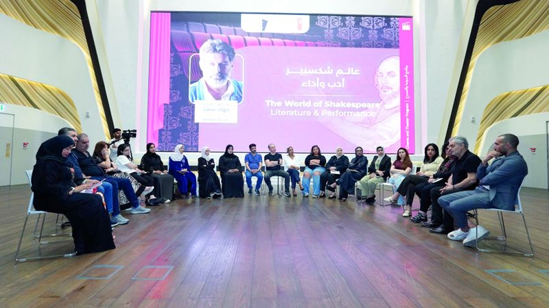 الامارات | «عالم شكسبير: أدب وأداء» في مكتبة محمد بن راشد