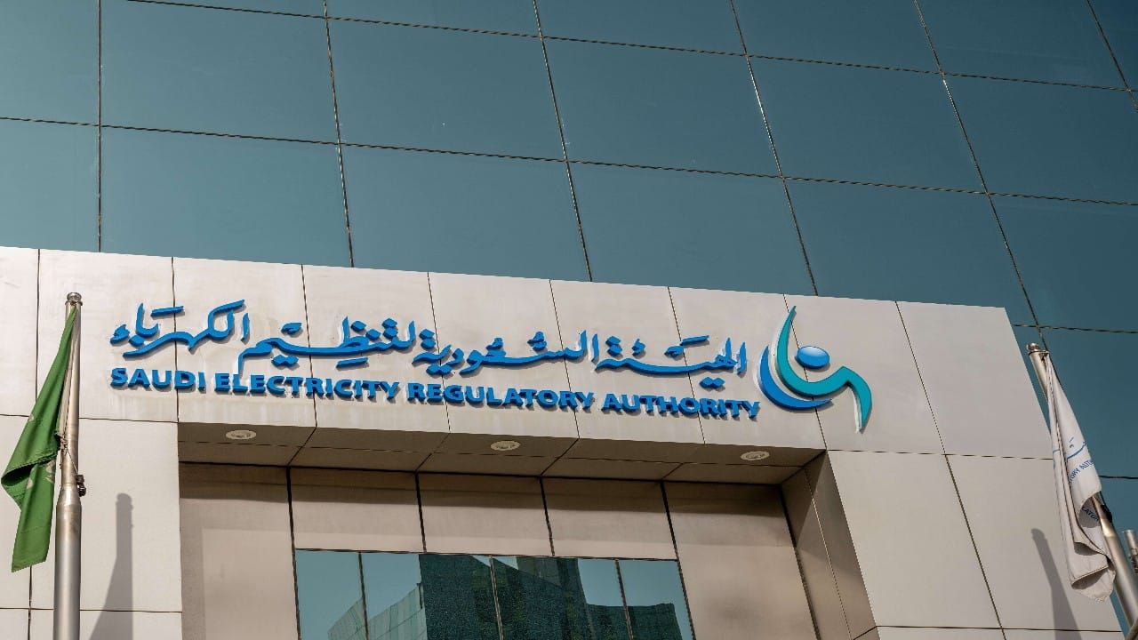 هيئة الكهرباء: إتاحة إصدار فواتير مستقلة للواحدت التي يصعب فصلها فنيا