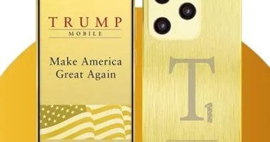 تكنولوجيا: هاتف ترامب الذهبى T1 لم يتم تصنيعه فى الولايات المتحدة.. اعرف أهم مواصفاته