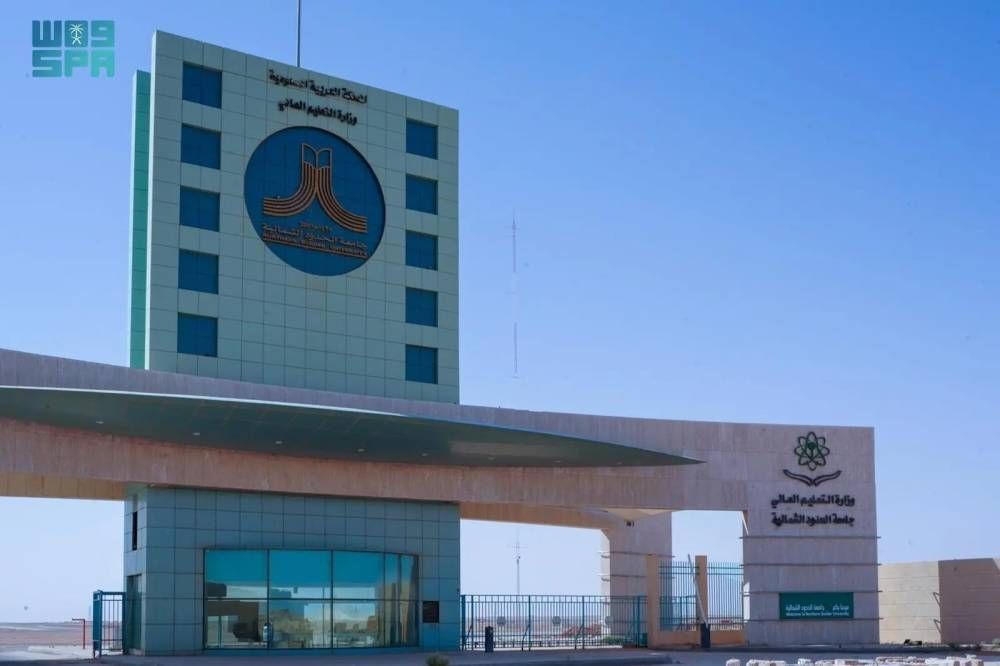 6 حالات مستثناة بمنصة قبول