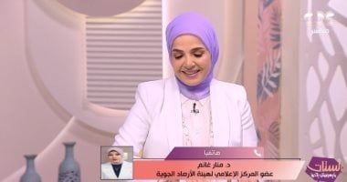 الأرصاد: بدأنا فصل الصيف فلكيا وذروة الحر ستكون خلال شهري يوليو وأغسطس