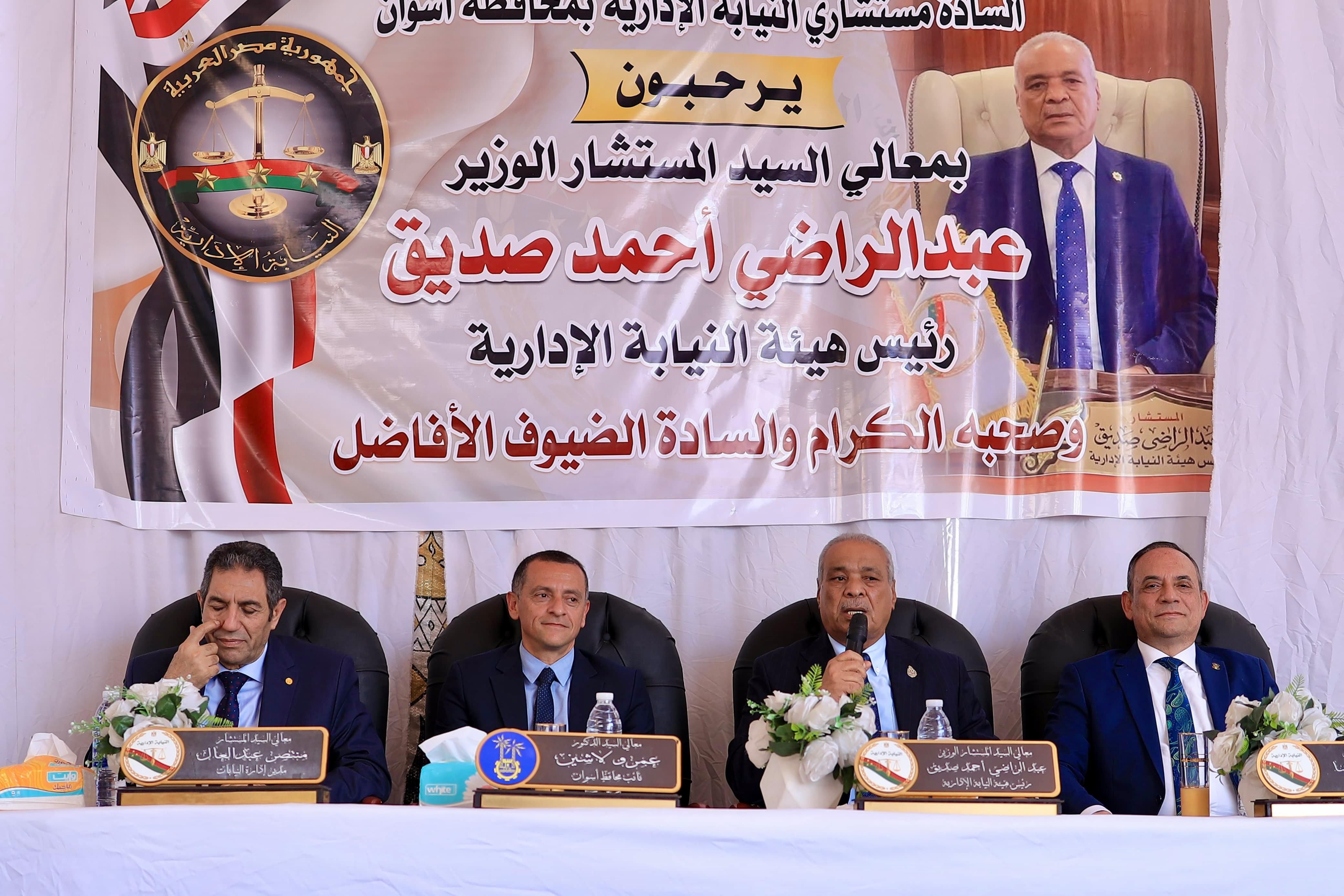 رئيس هيئة النيابة الإدارية يشهد افتتاح المبنى الجديد للهيئة "بكوم امبو" بأسوان