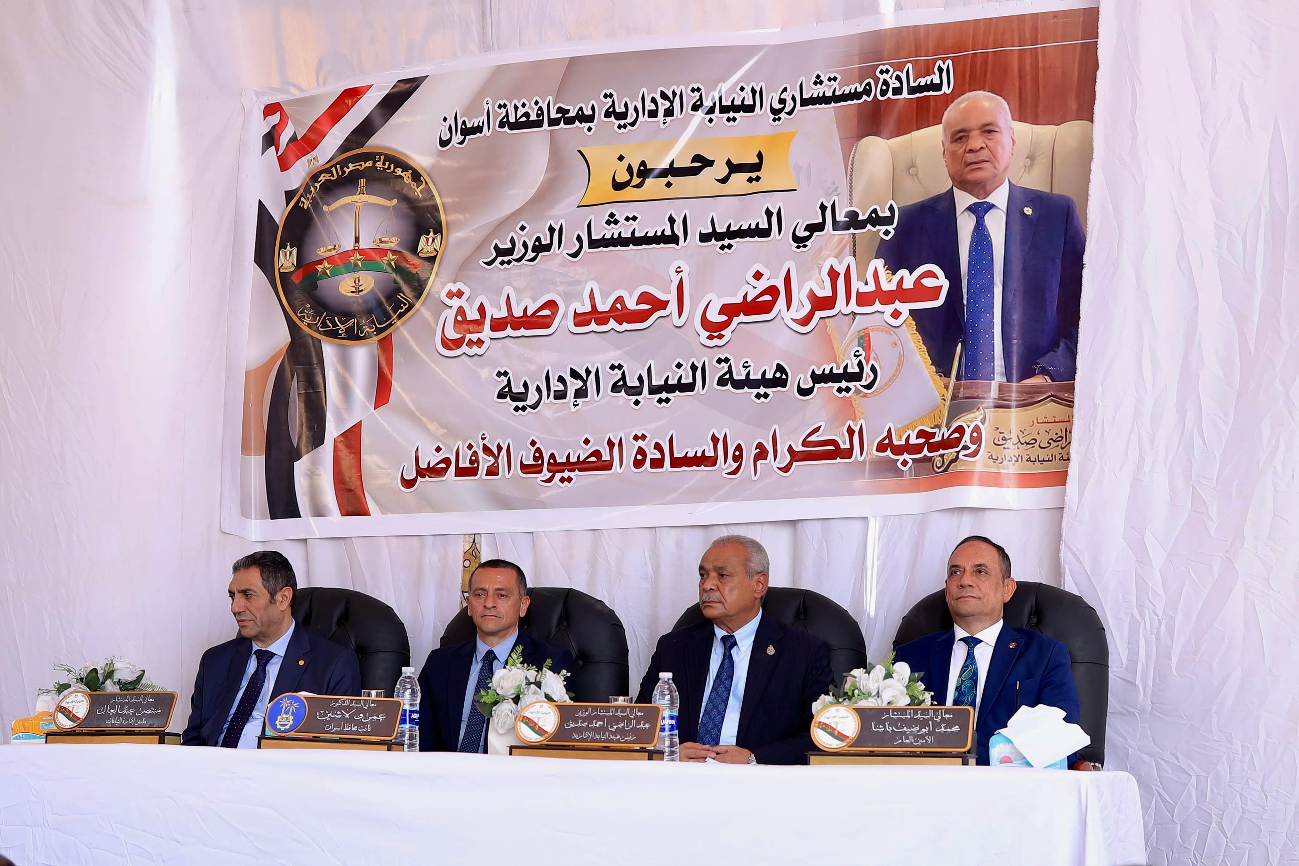 رئيس هيئة النيابة الإدارية يشهد افتتاح المبنى الجديد للهيئة "بكوم امبو" بأسوان