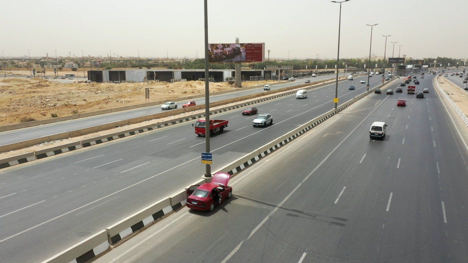 وزارة النقل: غرامة لمن يستخدم حارة الأتوبيس الترددى على الدائرى