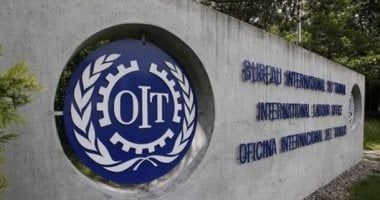 مجلس إدارة منظمة العمل الدولية ينتخب رئيسه الجديد خلال اجتماعه الـ354