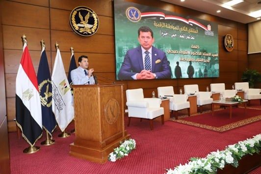 أكاديمية الشرطة تنظم الملتقى الثانى للمواطنة الرقمية.. فيديو وصور