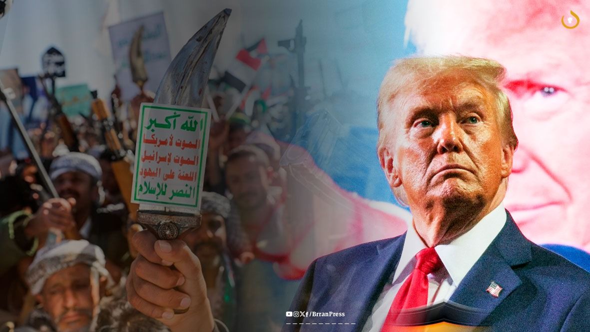 الولايات المتحدة تستهدف الحوثيين بأكبر حزمة عقوبات طالت 15 شركة وكياناً وقيادياً ورجل أعمال (أسماء)