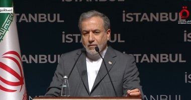 وزير الخارجية الإيرانى حول إغلاق مضيق هرمز: "لدينا خيارات عديدة"