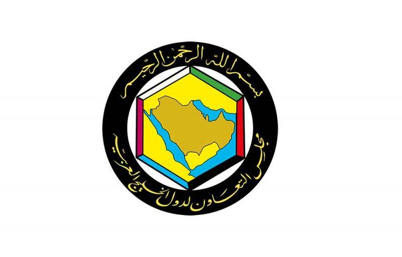 الأمانة العامة لمجلس التعاون تؤكد عدم رصد أي مؤشرات إشعاعية غير طبيعية نتيجة الأحداث التي شهدتها المنطقة