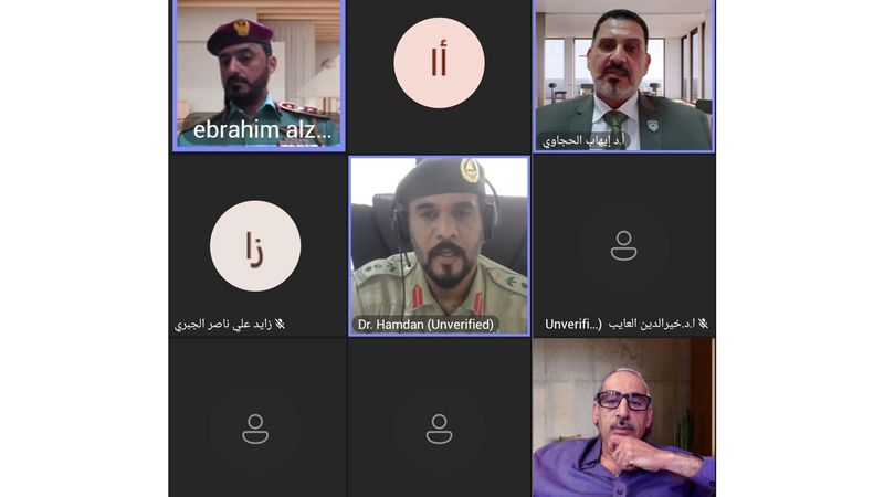 الامارات | شرطة دبي تنظم الندوة الاستراتيجية الأولى للمرونة الأمنية