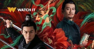 WATCH IT تتعاون مع iQiyi: دراما صينية وكورية مثيرة لأول مرة للمشاهد العربي