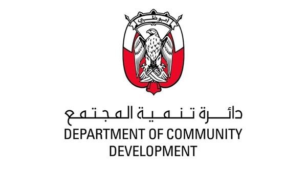 «تنمية المجتمع» تنظم جلسات توعوية حول مبادرة «مديم» وبرنامج «نمو»